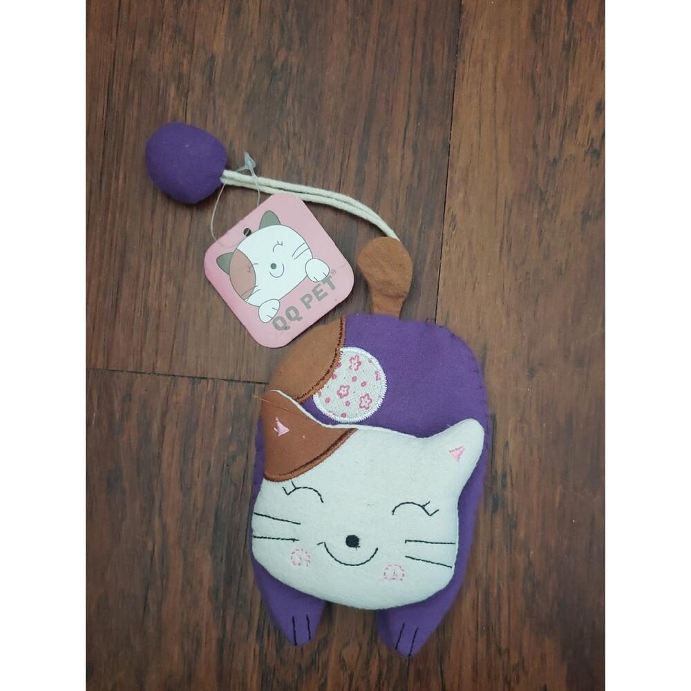 Cute Cat Plush Toy Keychain - Purple & White